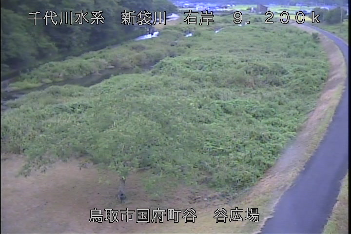 谷広場