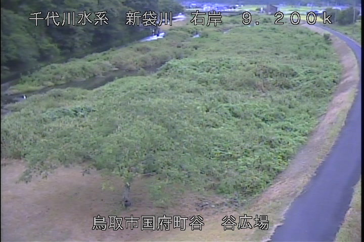 谷広場