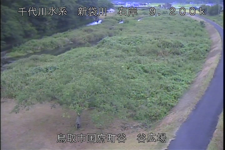 谷広場