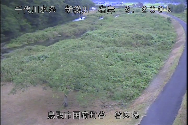 谷広場