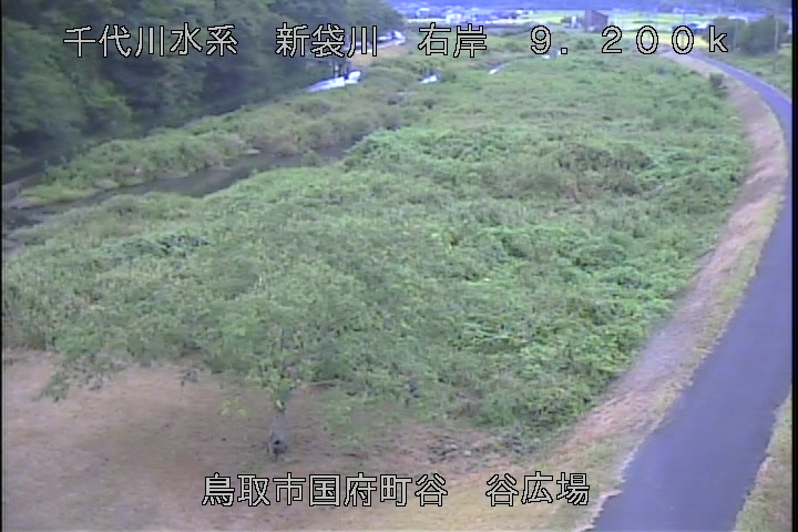 谷広場