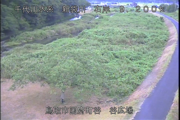谷広場