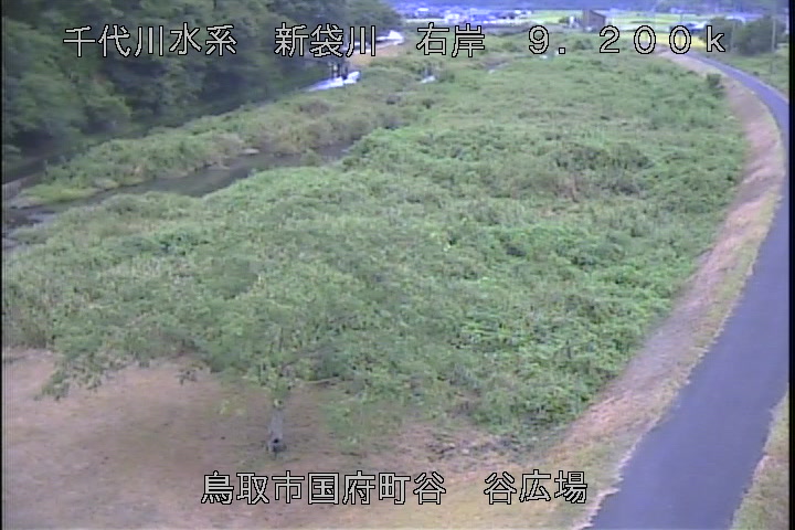 谷広場