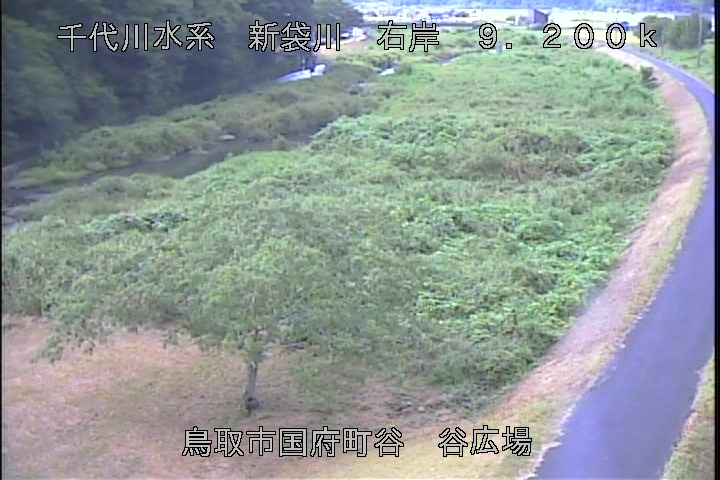 谷広場