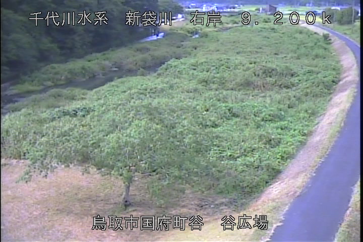 谷広場