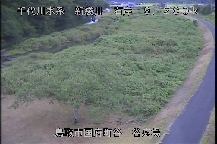 谷広場