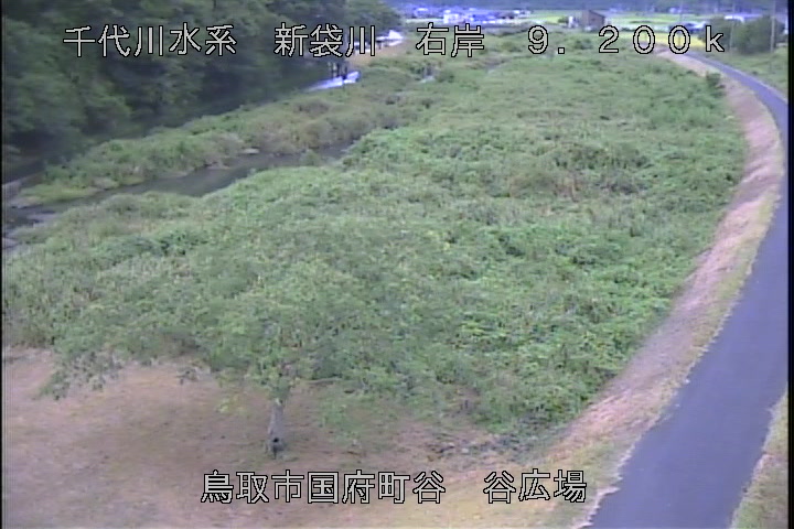 谷広場