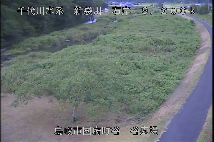 谷広場