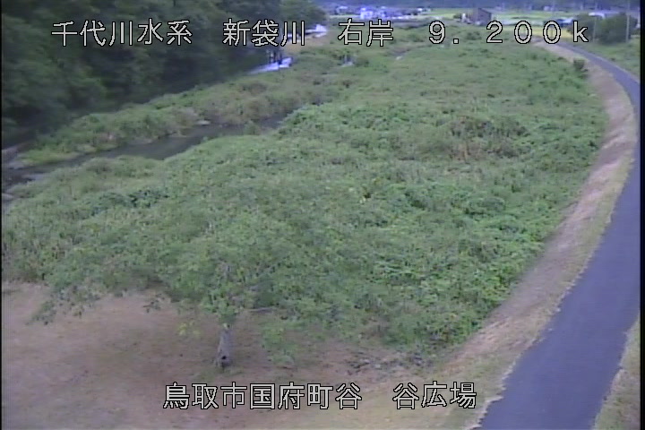 谷広場