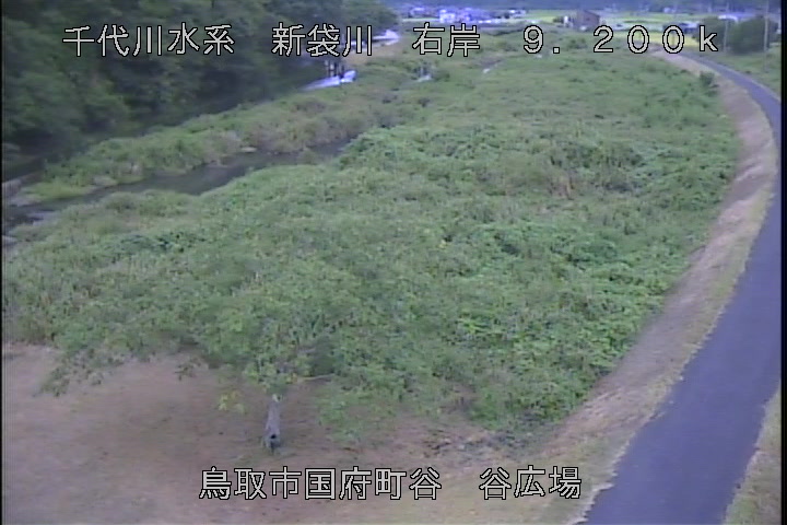 谷広場