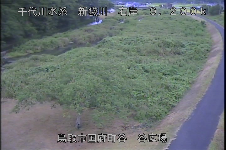 谷広場