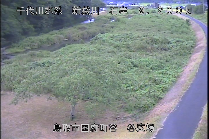 谷広場