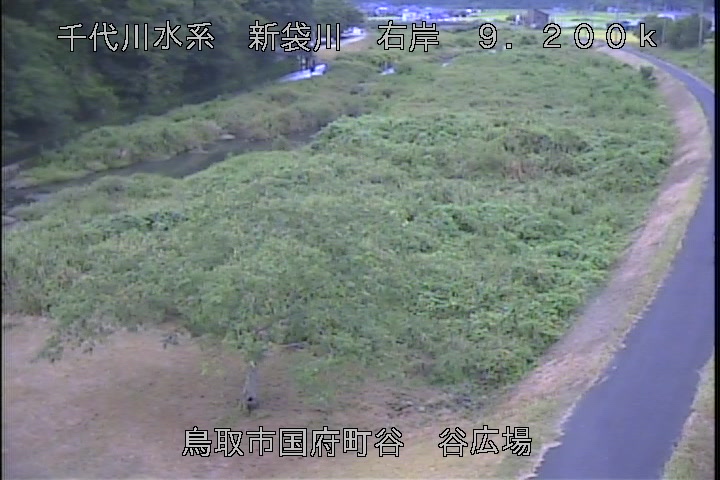 谷広場