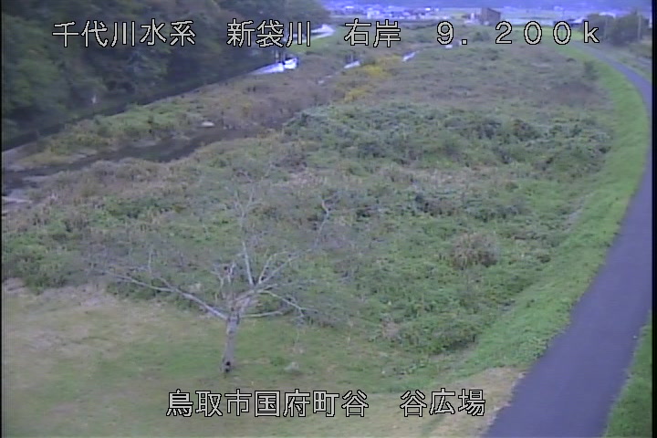 谷広場