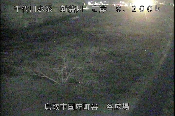 谷広場
