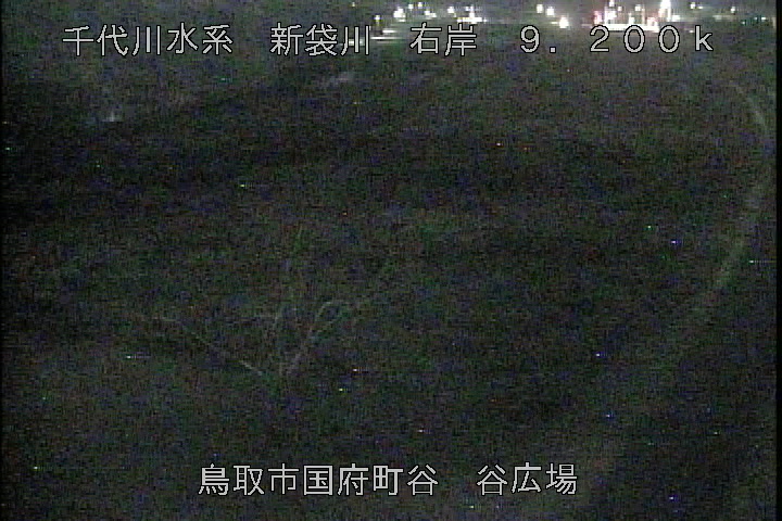 谷広場