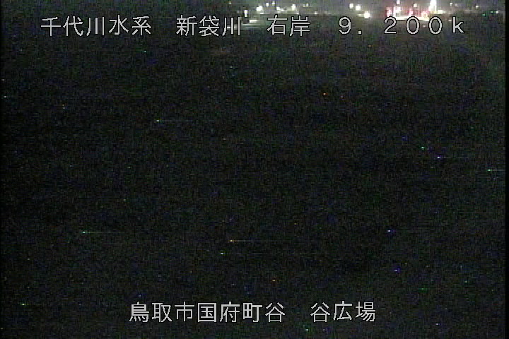 谷広場