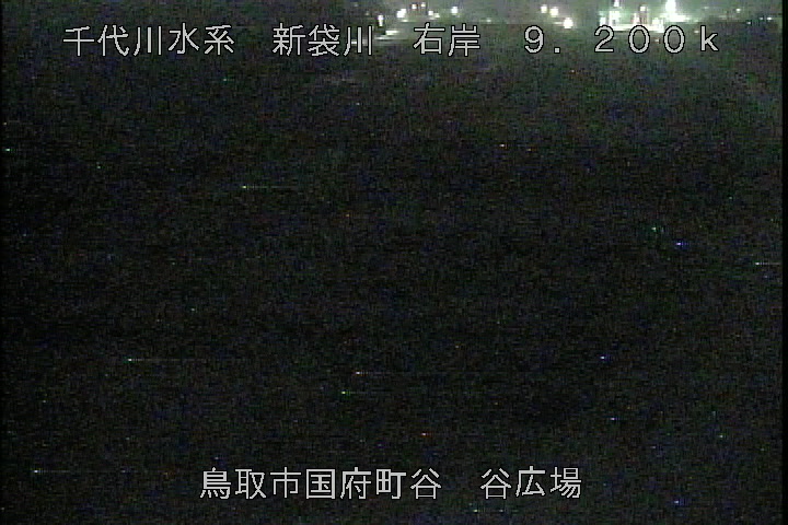 谷広場