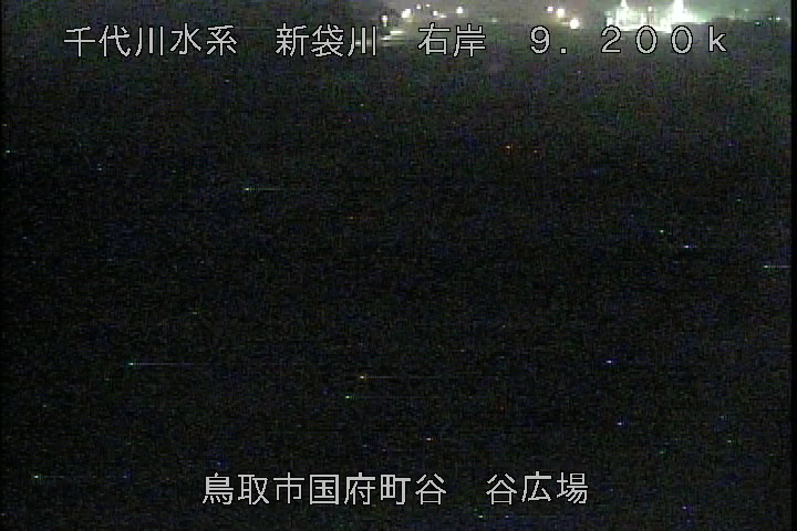 谷広場
