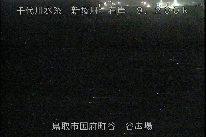 谷広場