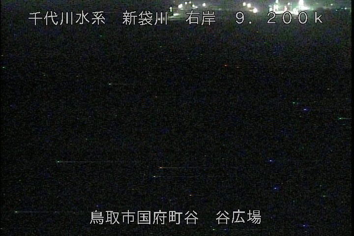 谷広場