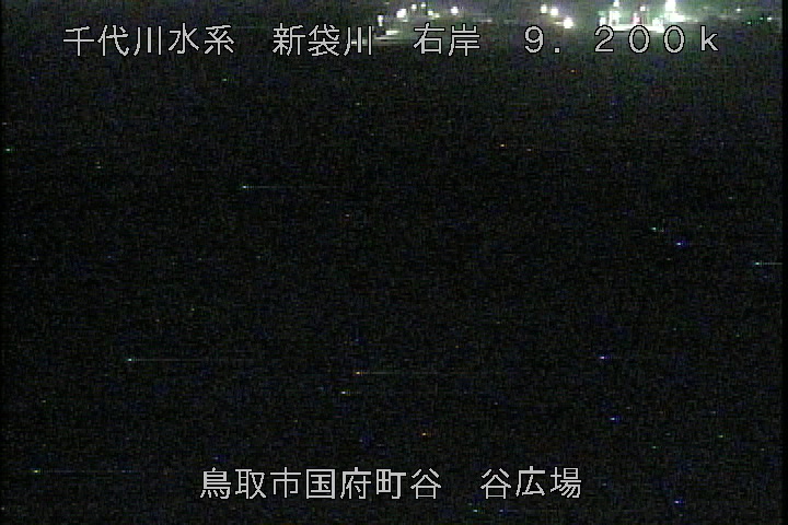 谷広場