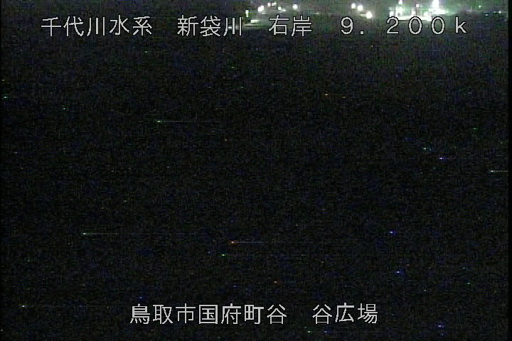 谷広場