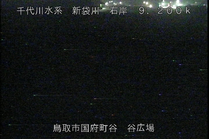 谷広場
