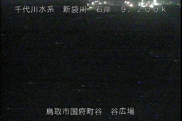 谷広場