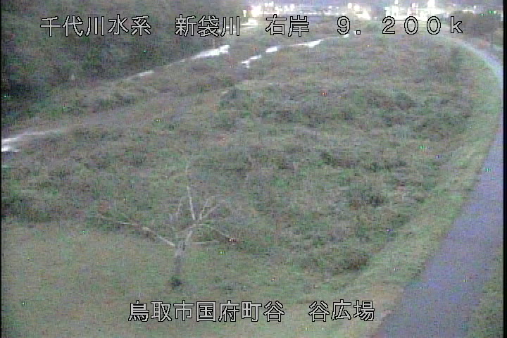 谷広場