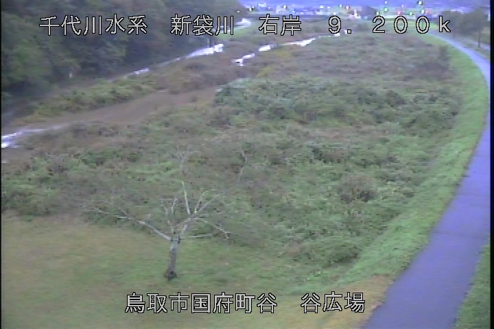 谷広場