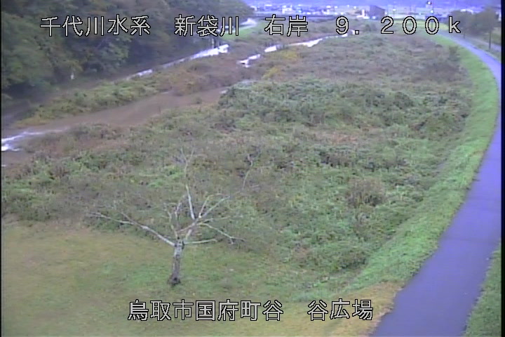 谷広場