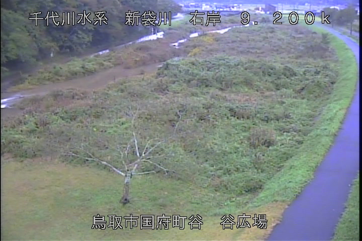 谷広場