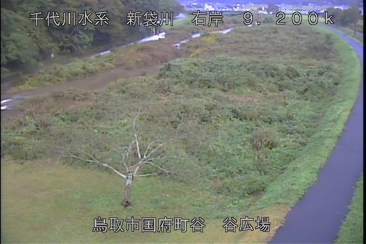 谷広場