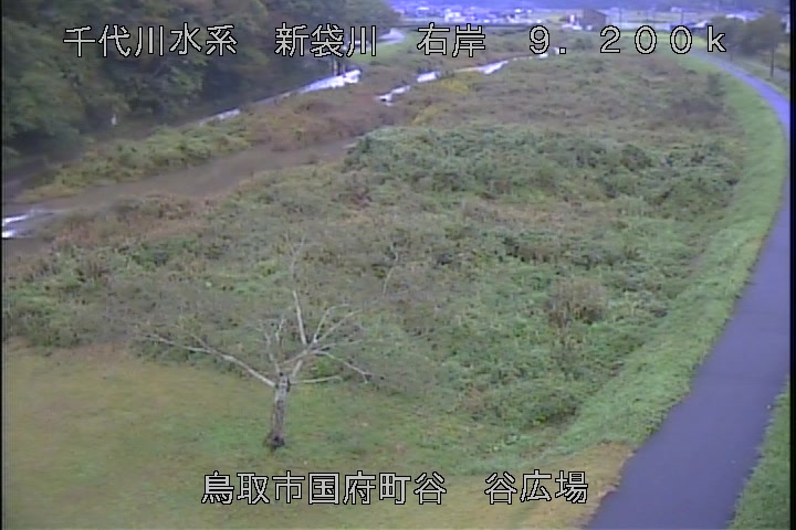 谷広場