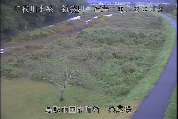 谷広場