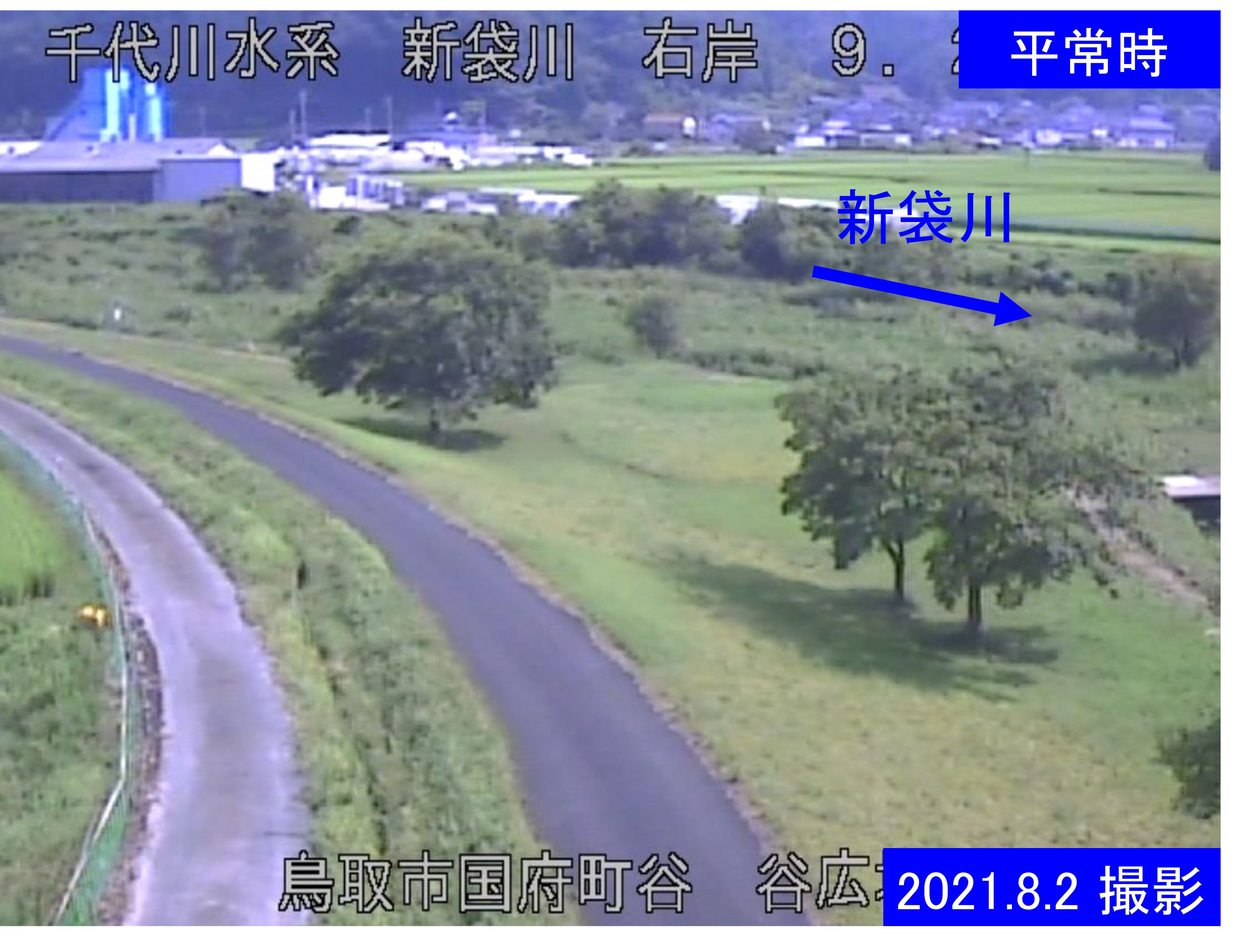 谷広場(通常の水位)