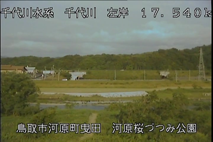 河原桜づつみ公園