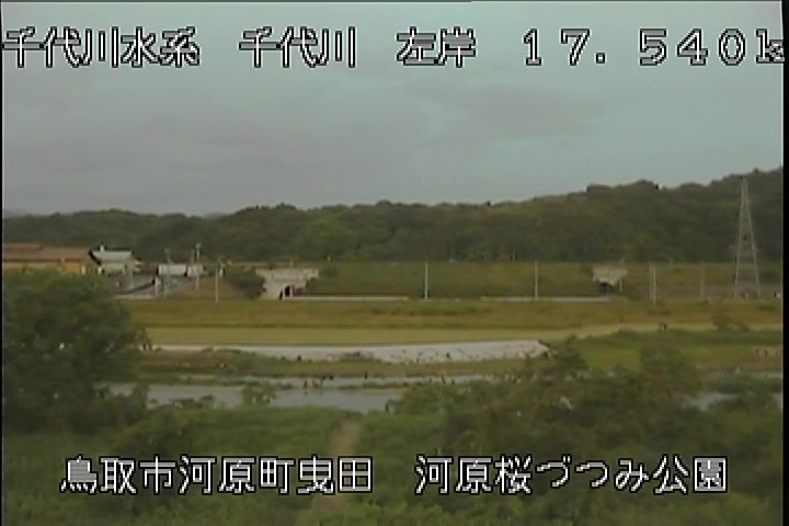河原桜づつみ公園