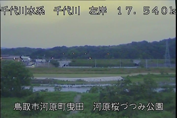 河原桜づつみ公園