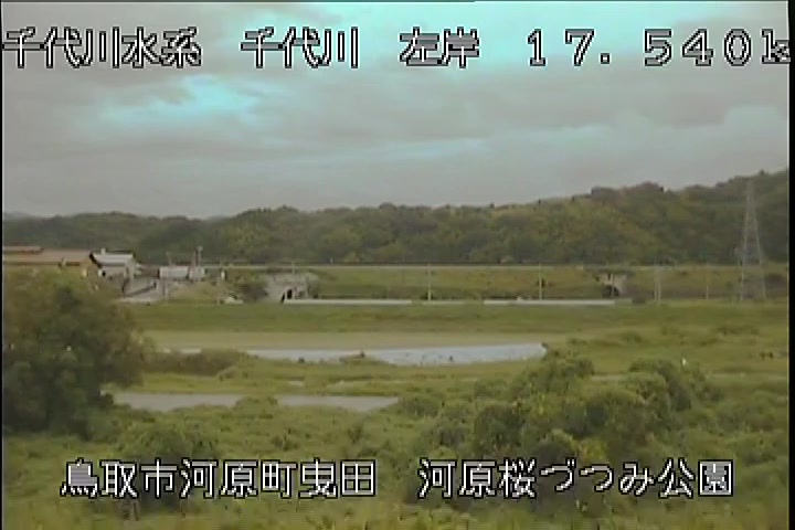 河原桜づつみ公園