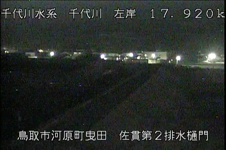 佐貫第二排水樋門