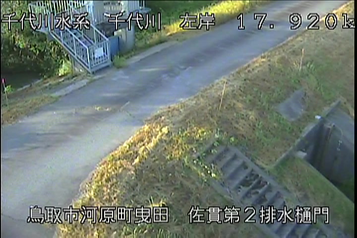 佐貫第二排水樋門