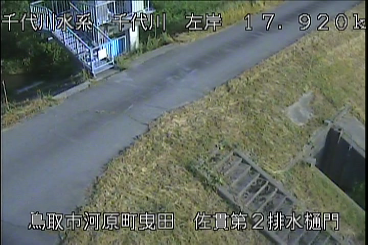 佐貫第二排水樋門