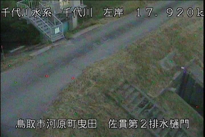 佐貫第二排水樋門