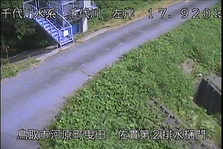 佐貫第二排水樋門