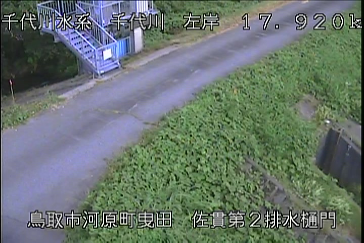 佐貫第二排水樋門