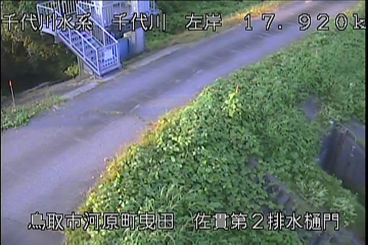 佐貫第二排水樋門