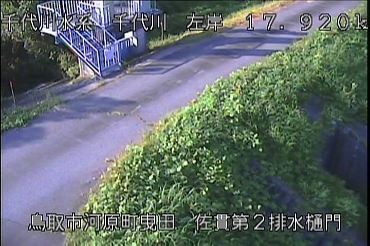 佐貫第二排水樋門