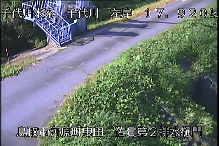 佐貫第二排水樋門